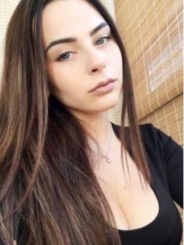 Жоржина
